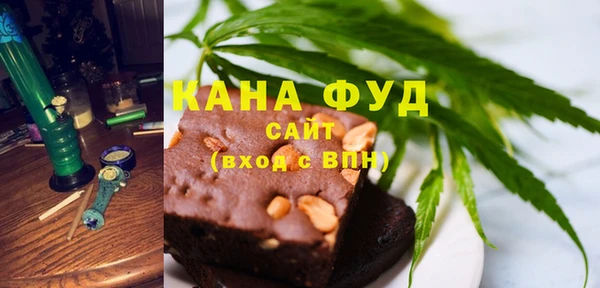 крисы Вязники