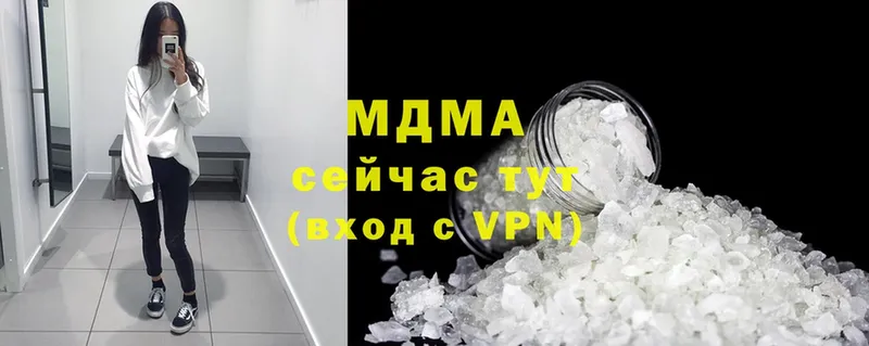 shop как зайти  Новокубанск  MDMA VHQ 